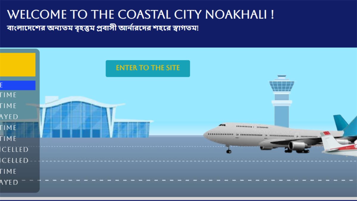 Noakhali Soft animated landing page